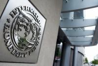 МВФ надеется, что новый глава убережет независимость Нацбанка