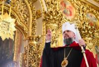 В прошлом году в ПЦУ перешло около 600 приходов Московского патриархата - Епифаний