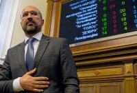 Прийнятий Радою "зелений" законопроект зекономить українцям 2 млрд євро