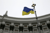 В Украине создадут реестр террористов: что известно