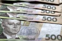 У Кабміні розповіли, скільки дешевих кредитів для бізнесу видали українські банки