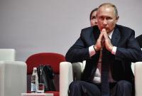 Financial Times: запрошення Путіна на G7 шкідливе через Україну і Гонконг