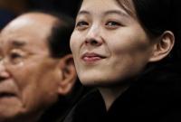 Сестра Ким Чен Ына пригрозила разрывом военных соглашений с Сеулом