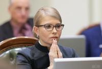 Милованов заявил, что Тимошенко на посту премьера "кинула" МВФ