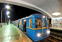 В Киеве в метро в часы пик ограничивают вход на некоторые станции - Кличко