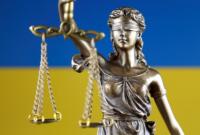 В Киеве будут судить мужчин, которые похитили и убили женщину