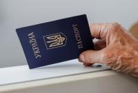 У МЗС розповіли, хто не зможе отримувати подвійне громадянство (відео)