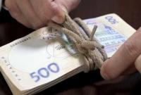Банковская система имеет ликвидность в около 200 млрд грн - НБУ