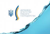 В Украине с начала года произведено более 646 тонн соленой рыбы