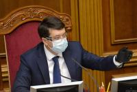 Проекти зареєстровані: Разумков заявив про необхідність змінити "мовний" закон
