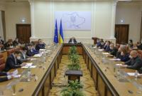 Украинцам рассказали, на какие виды деятельности правительство сняло запрет