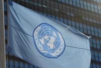 В ООН назвали количество лиц без гражданства в Украине