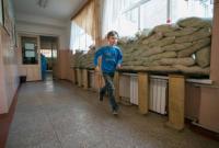 В правительстве создадут работу группу для реализации декларации о безопасности школ на Донбассе