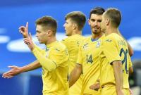 Впервые за время карантина в Украине пройдет матч сборной со зрителями