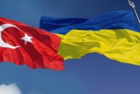 Правительства Украины и Турции подписали рамочное военное соглашение