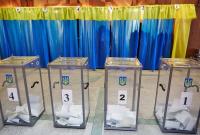 Сегодня в Украине пройдут местные выборы
