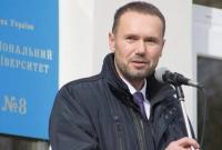 В МОН заявили о готовности Украины к дистанционному обучению