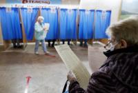 ЦИК опубликовал первые результаты местных выборов в Украине