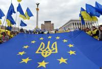 В рамках саміту Україна і ЄС підпишуть три угоди