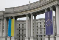Украина поддерживает проведение новых президентских выборов в Беларуси
