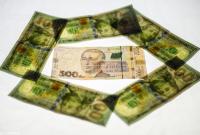 НБУ на 10 вересня підвищив офіційний курс долара