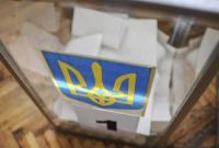 Довыборы в ВР: ЦИК зарегистрировала еще двух кандидатов в нардепы
