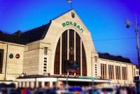 Центральный железнодорожный вокзал в Киеве возобновил свою работу после "минирования"