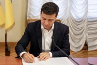 Зеленский подписал закон о предоставлении госгарантий по кредитам частного бизнеса