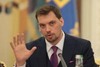 Милованов говорит, что цель атаки на Гончарука - заменить его на “более лояльного” премьера