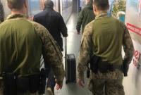 Скандального экс-нардепа Микитася задержали при попытке покинуть Украину