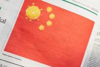Китай требует извинений от датской газеты за карикатуру на коронавирус