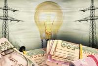 В Украине хотят вернуть льготный тариф на электроэнергию