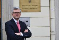 Посол Украины в ФРГ: Киеву следует полагаться только на свои силы