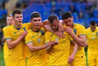 Евро-2020: сборная Украины вошла в топ-3 самых дисциплинированных сборных турнира
