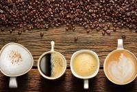 Науковці назвали захворювання, з якими можуть зіткнутися любителі кави
