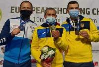 Украина завоевала вторую золотую медаль на чемпионате Европы по стрельбе