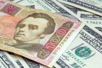 В Киеве на закупке лекарств для онкобольных украли 6 млн гривен