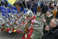 Годовщина расстрелов на Майдане: в Украине чествуют память погибших