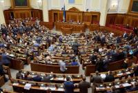 Стефанчук предлагает десоветизировать украинское законодательство и избавиться в нем от "мусора"