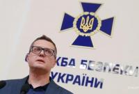 СБУ проведет экспертизу "пленок Медведчука-Суркова"