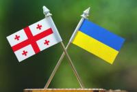 Украина не рассматривает вариант переименования Грузии на Сакартвело