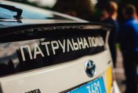Поздравил с Новым годом: в Киеве пьяный водитель сыграл патрульным на баяне