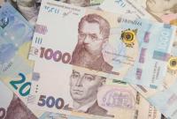 Расходы госбюджета-2020 оказались меньше плана почти на 40 млрд гривен