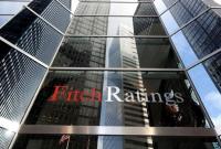 Fitch ухудшил прогноз экономического роста для Украины