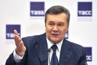 Адвокаты Януковича отказались рассматривать материалы дела о госизмене