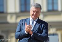 Порошенко: скоро украинский флаг снова будет развеваться в Донецке