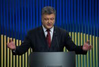 Порошенко: мы не допустим федерализации