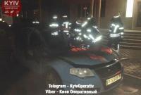 В Киеве ночью взорвался автомобиль В Киеве ночью взорвался автомобиль