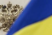 Порошенко предложил денонсировать ряд положений Договора о дружбе с РФ