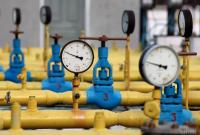 Минэнергоугля объявило о завершении кризисной ситуации с газом в Украине Минэнергоугля объявило о завершении кризисной ситуации с газом в Украине